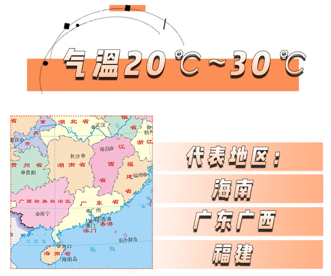 酷时尚女生图片唯美_时尚酷女生图片_时尚酷酷女孩图片