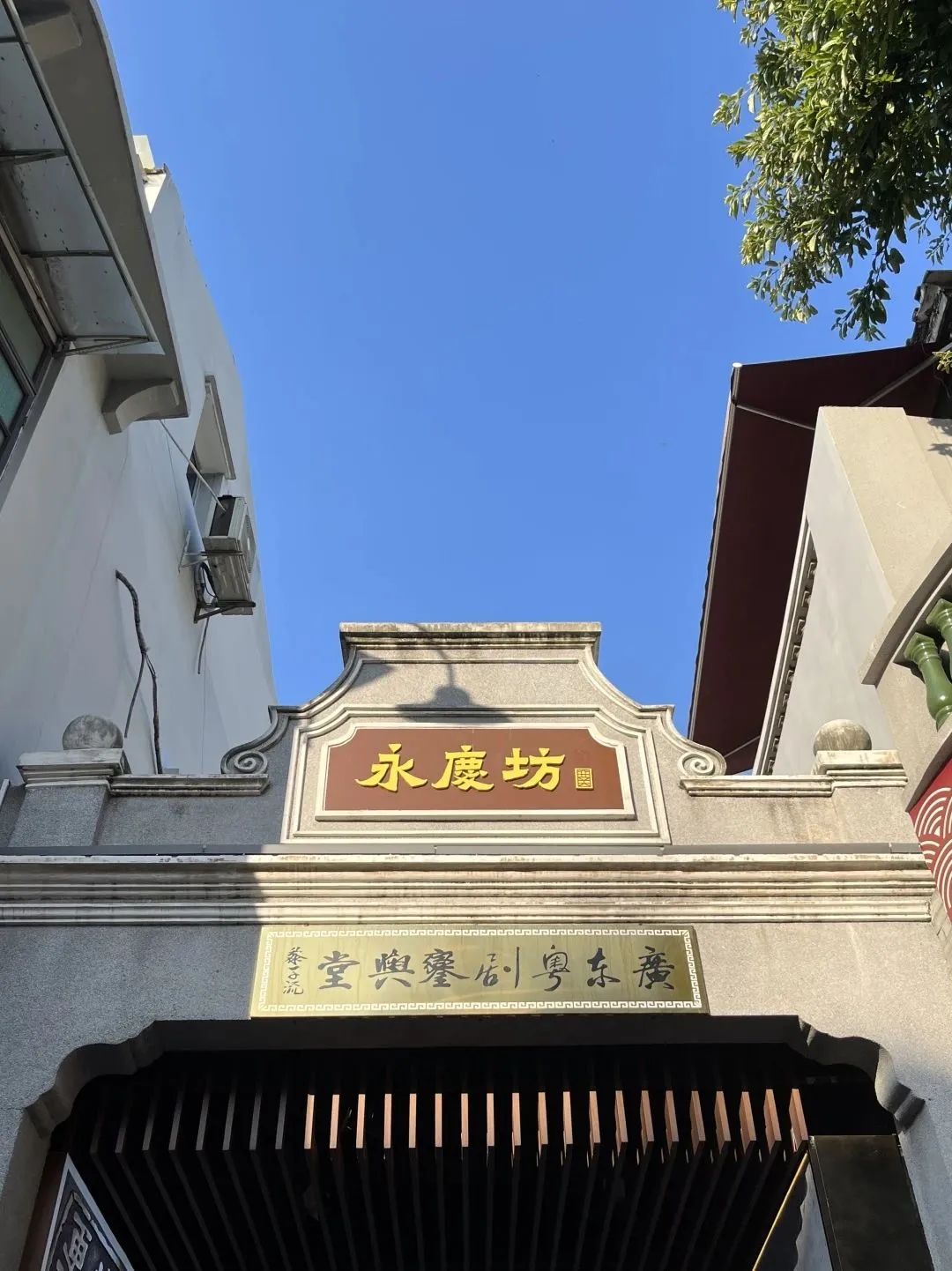 “广州旅游攻略景点必去”_广州旅游攻略路线_广州两日旅游攻略