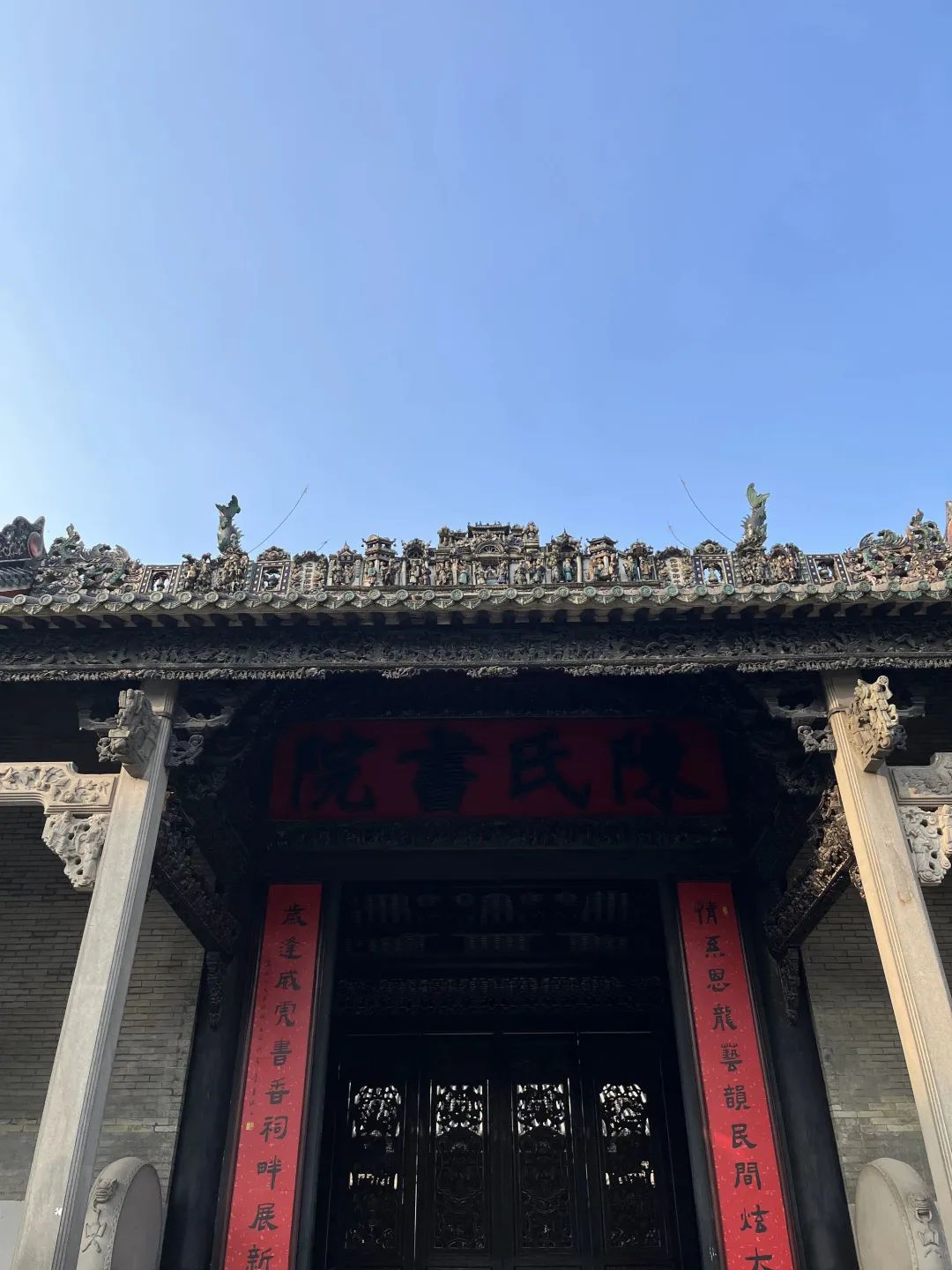 广州旅游攻略路线_“广州旅游攻略景点必去”_广州两日旅游攻略