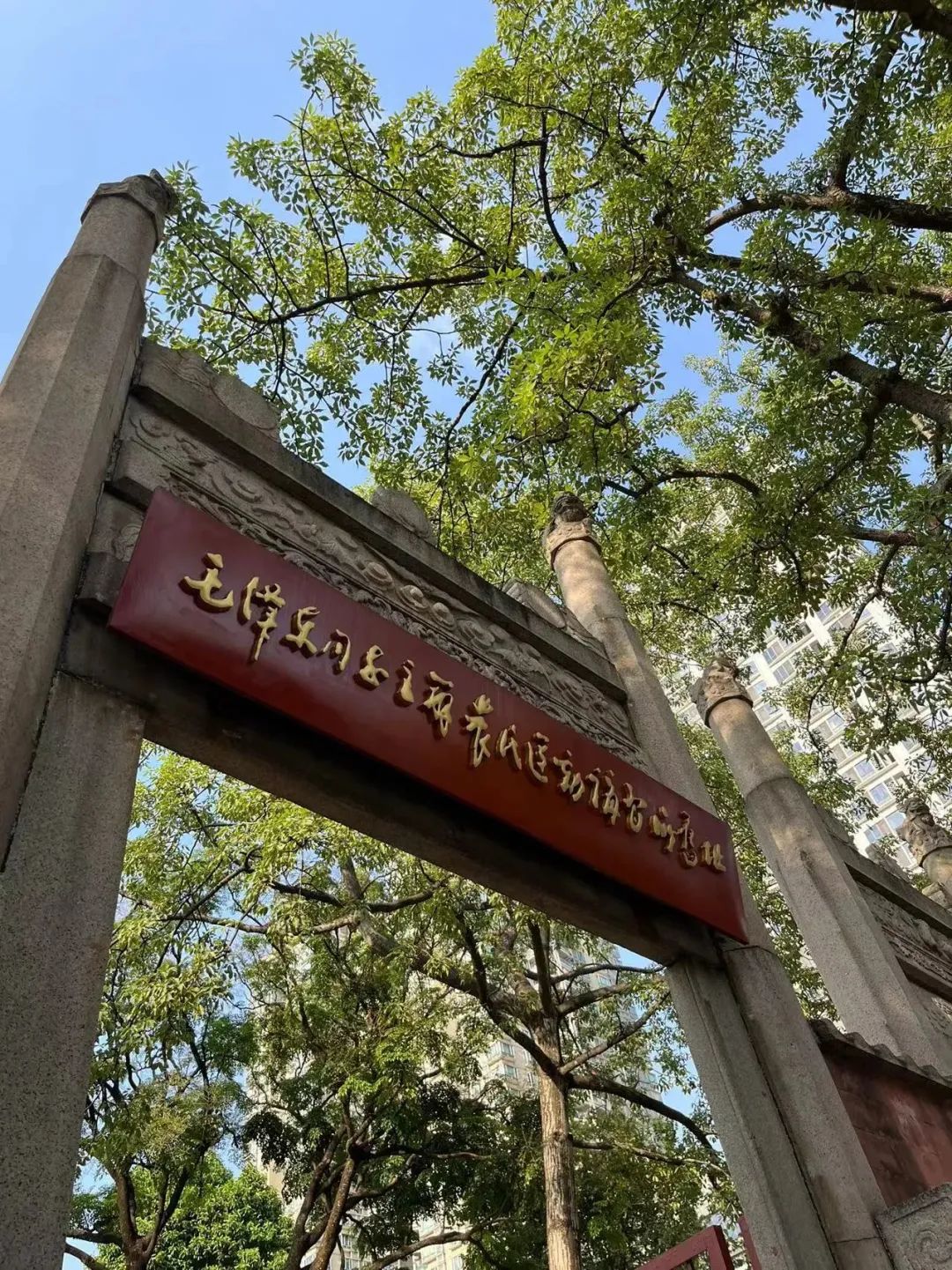 “广州旅游攻略景点必去”_广州两日旅游攻略_广州旅游攻略路线