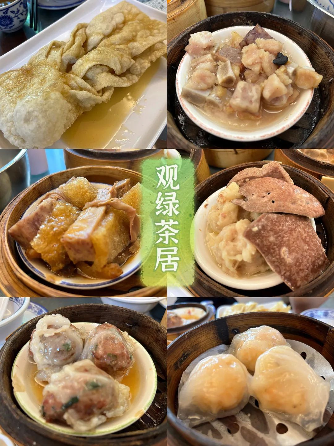 广州两日旅游攻略_广州旅游攻略路线_“广州旅游攻略景点必去”
