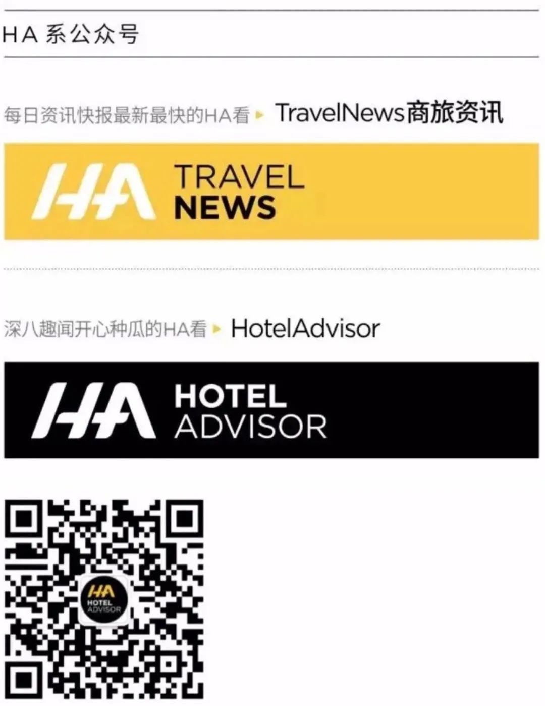 富艺时尚酒店_富逸时尚酒店_富 时尚酒店