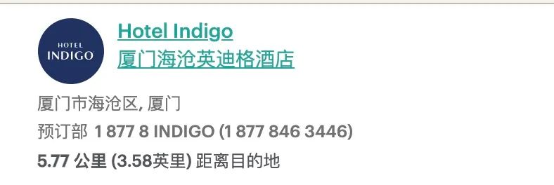 富 时尚酒店_富逸时尚酒店_富艺时尚酒店