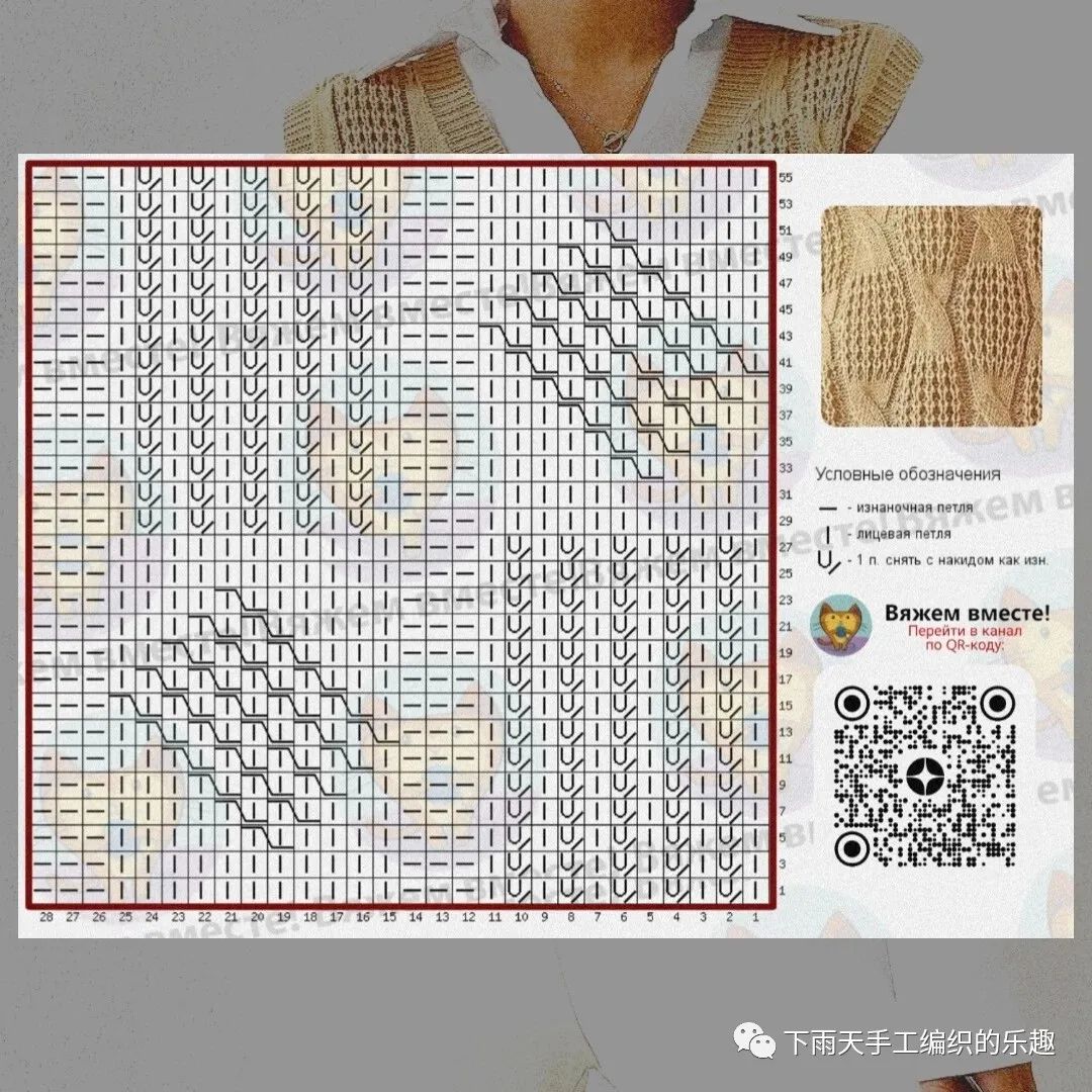 秋季时尚_秋季时尚新款_秋季时尚穿搭