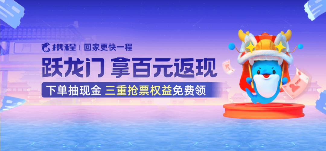 兰铁国旅公司简介_兰局旅游列车_兰新铁路旅游攻略