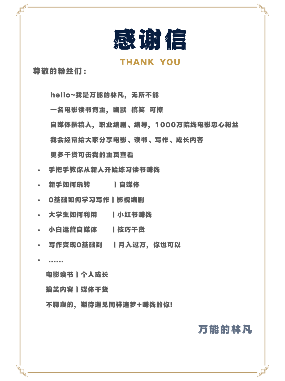 从北京到塘沽旅游攻略-塘沽到北京需要隔离吗(图11) 从北京到塘沽怎么坐车_从北京到塘沽旅游攻略_塘沽到北京需要隔离吗