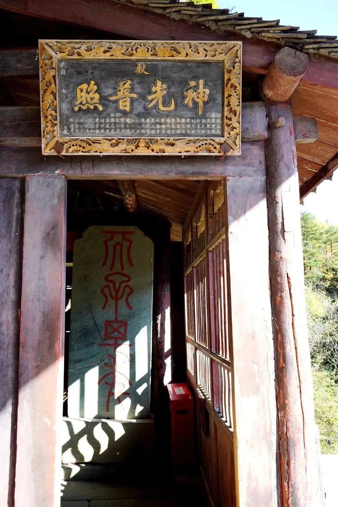 武当山冬天旅游攻略_冬季武当山自助游攻略_冬季武当山景色