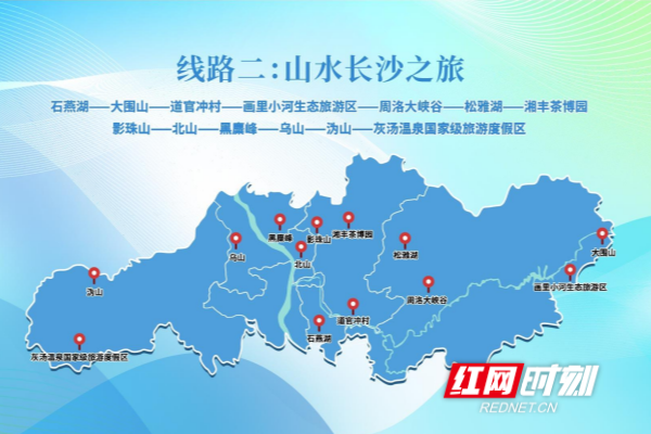 长沙自助餐推荐攻略_长沙自助餐哪里好吃_长沙自助游旅游攻略