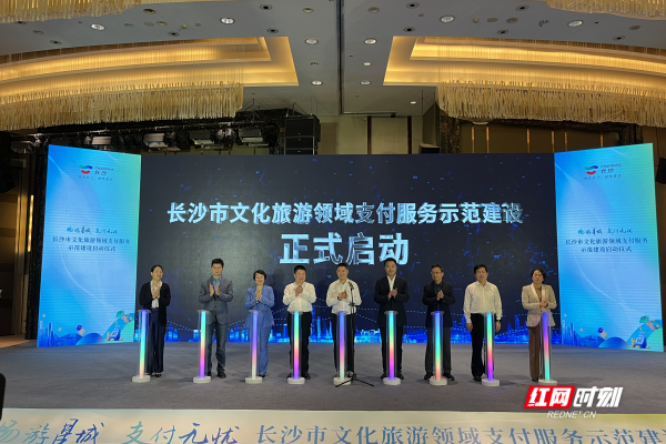 长沙自助游旅游攻略_长沙自助餐推荐攻略_长沙自助餐哪里好吃