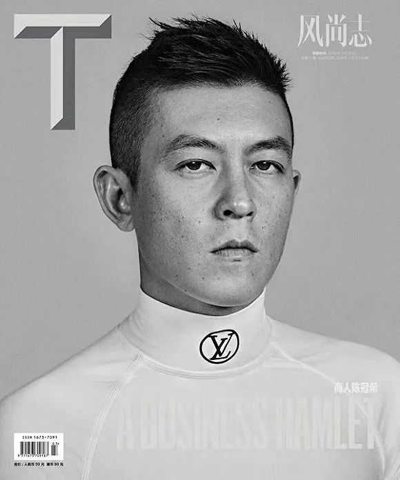 时尚传媒集团_传媒时尚文化产业园_传媒时尚集团是干嘛的