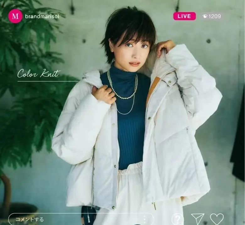 2024时尚毛衣-毛衣时尚品牌(图27) 毛衣时尚款_毛衣时尚品牌_2024时尚毛衣