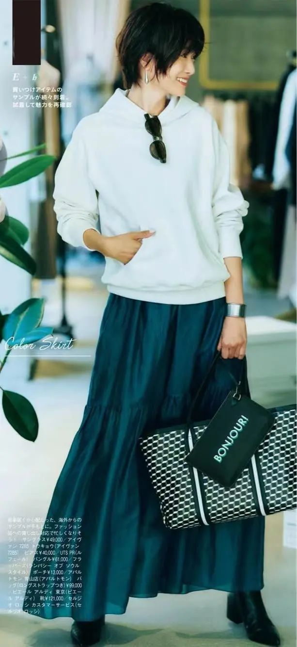 2024时尚毛衣-毛衣时尚品牌(图30) 毛衣时尚款_2024时尚毛衣_毛衣时尚品牌