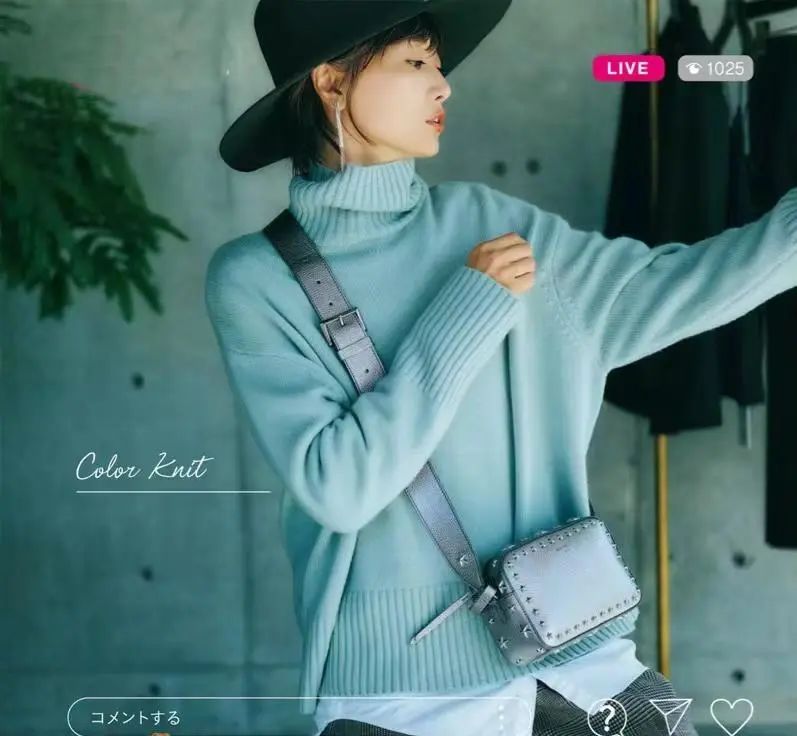 2024时尚毛衣-毛衣时尚品牌(图31) 2024时尚毛衣_毛衣时尚款_毛衣时尚品牌