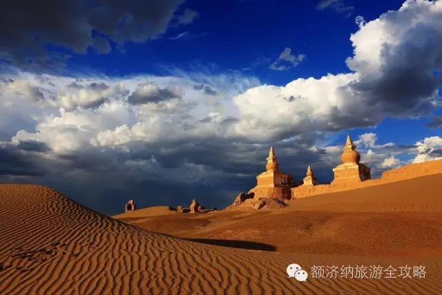 重庆额济纳旗专列_重庆自驾额济纳旗旅游路书_重庆到额济纳旗旅游攻略