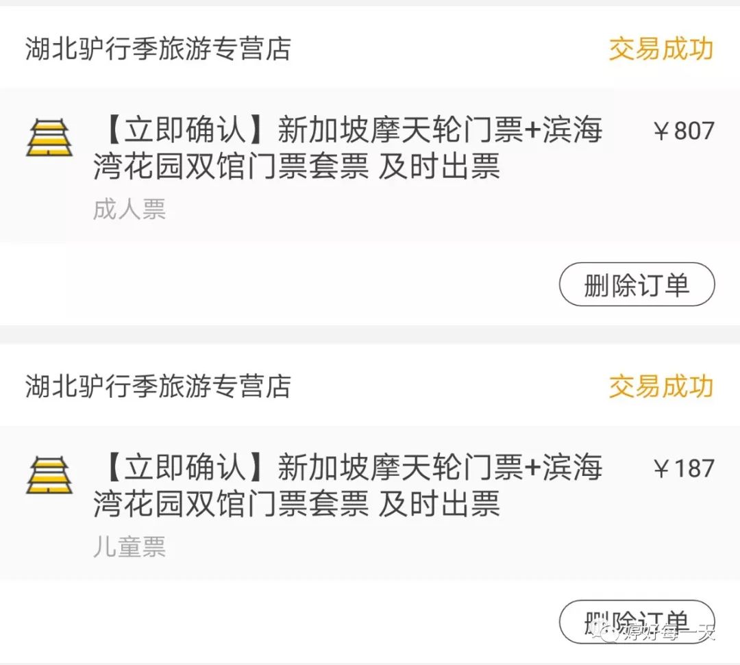 吉隆坡市内旅游攻略_吉隆坡都有什么好玩的_吉隆坡著名旅游景点