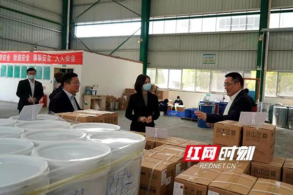 2021中国湖南时尚盛典_湖南唯港时尚_中国湖南时尚盛典
