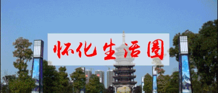 湖南时装秀_湖南唯港时尚_2021中国湖南时尚盛典