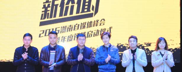 湖南时装秀_2021中国湖南时尚盛典_湖南唯港时尚