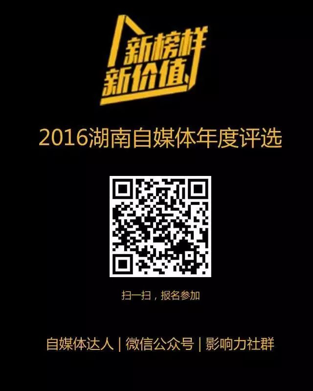 湖南唯港时尚_湖南时装秀_2021中国湖南时尚盛典
