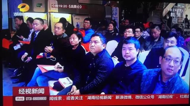 2021中国湖南时尚盛典_湖南时装秀_湖南唯港时尚