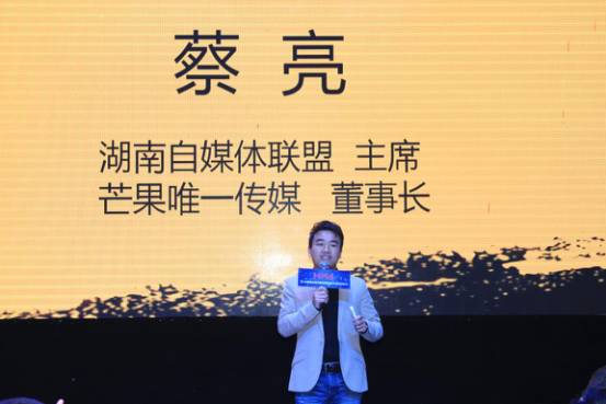 湖南时装秀_湖南唯港时尚_2021中国湖南时尚盛典