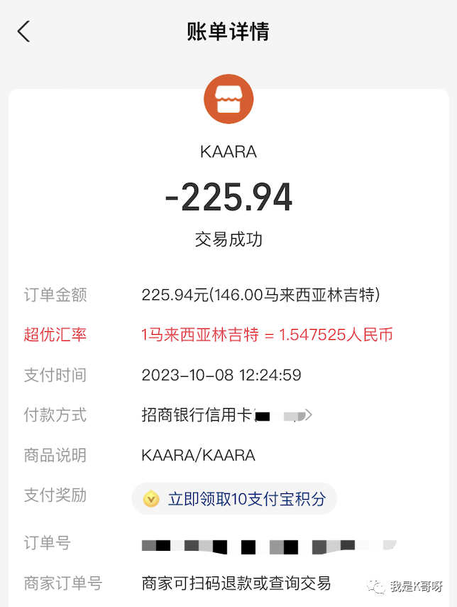 吉隆坡旅游攻略一日游_吉隆坡游玩_吉隆坡市内旅游攻略