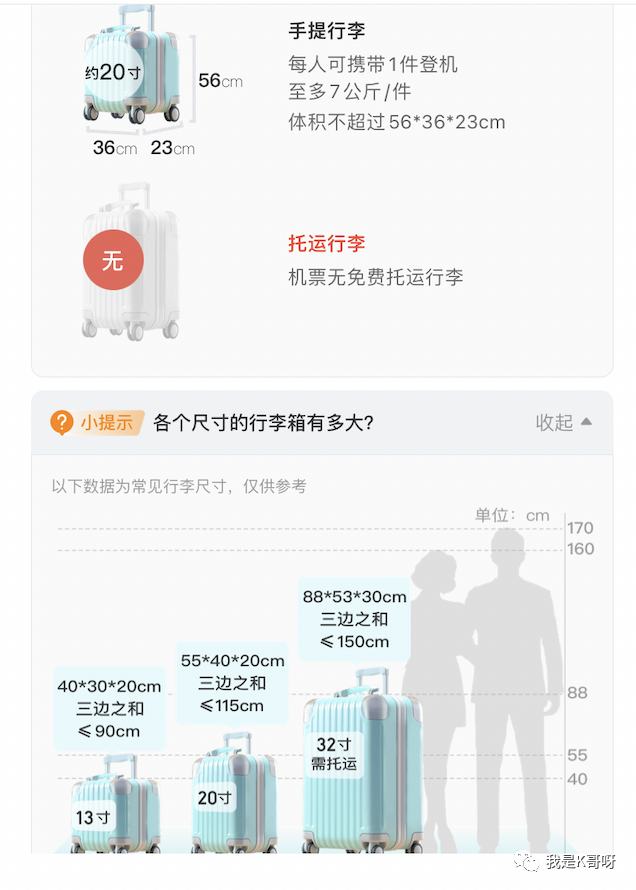 吉隆坡游玩_吉隆坡旅游攻略一日游_吉隆坡市内旅游攻略