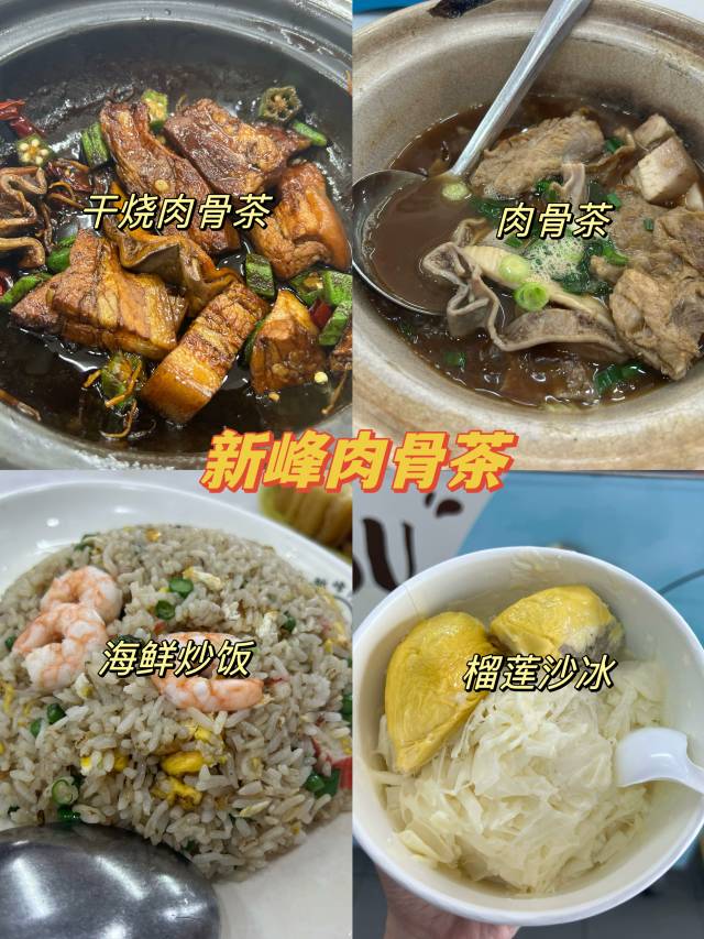 吉隆坡游玩_吉隆坡旅游攻略一日游_吉隆坡市内旅游攻略