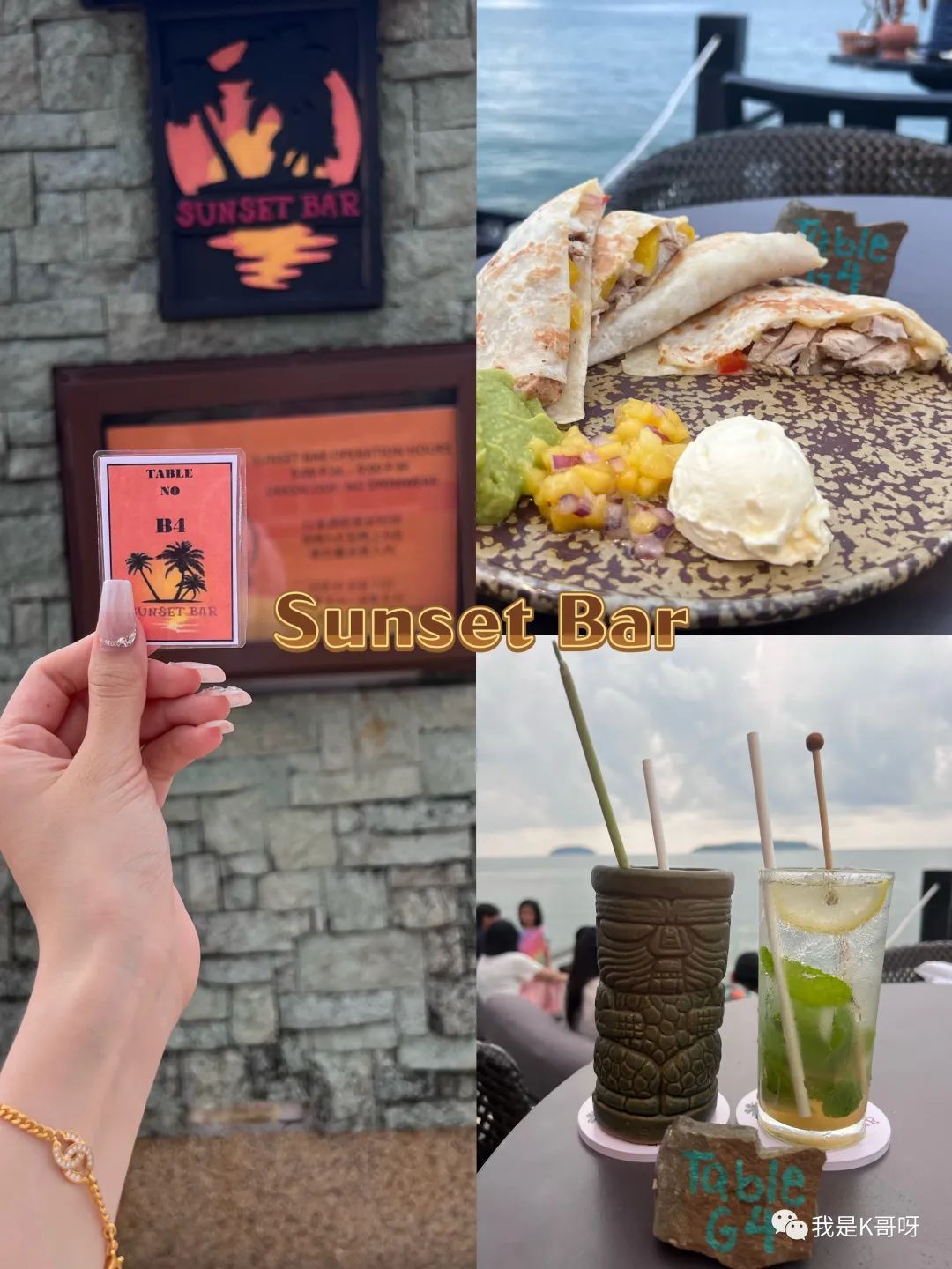 吉隆坡市内旅游攻略_吉隆坡游玩_吉隆坡旅游攻略一日游