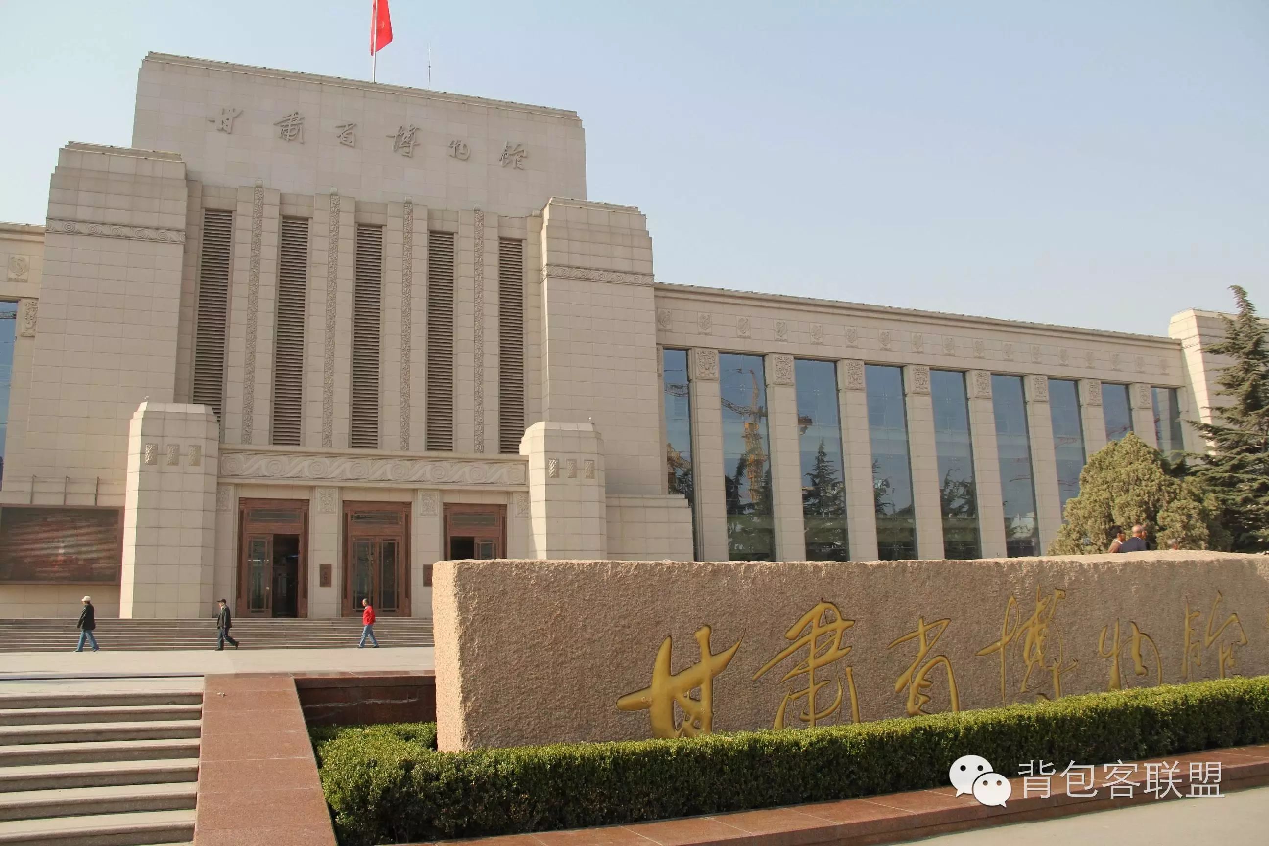 兰州兴隆山旅游攻略_兰州兴隆攻略旅游山庄地址_兰州兴隆山旅游攻略一日游