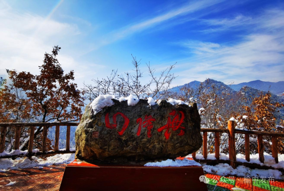 兰州兴隆山景区景点_兰州兴隆山游玩攻略_兰州兴隆山旅游攻略