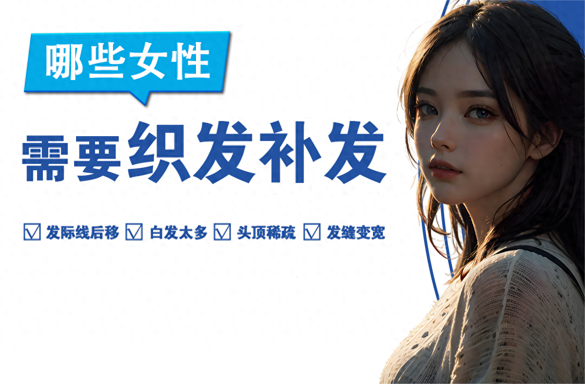 女士时尚假发_时尚假发女性推荐_女性时尚假发
