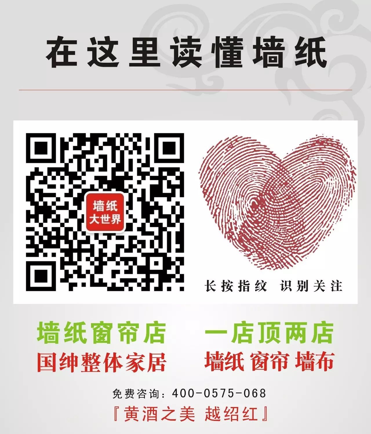 时尚卧室壁纸_卧室壁纸装修效果图2020_卧室壁纸效果图