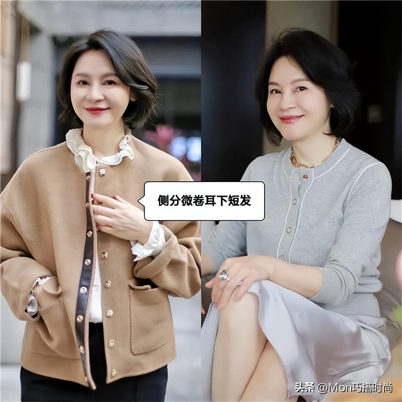 时尚假发短发女_女士时尚假发_女性时尚假发