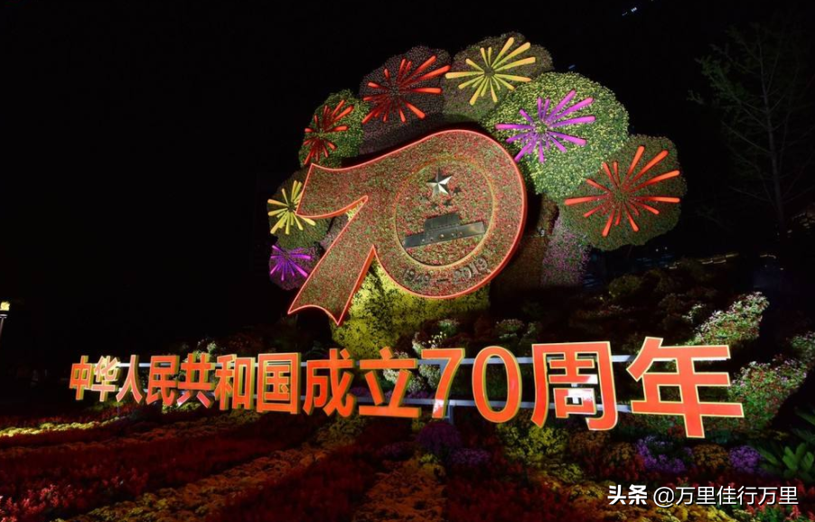 天安门旅游攻略_天安门旅游攻略_天安门旅游攻略