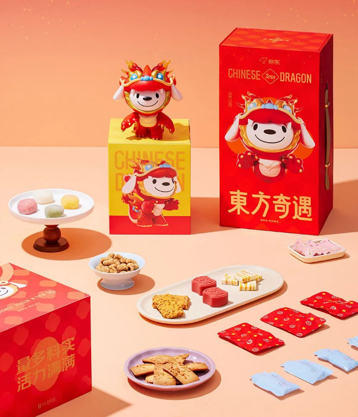 新款礼品盒_2020年礼盒包装大全_2024年时尚礼品盒
