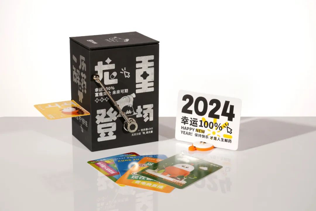 2024年时尚礼品盒_2020年礼盒包装大全_新款礼品盒
