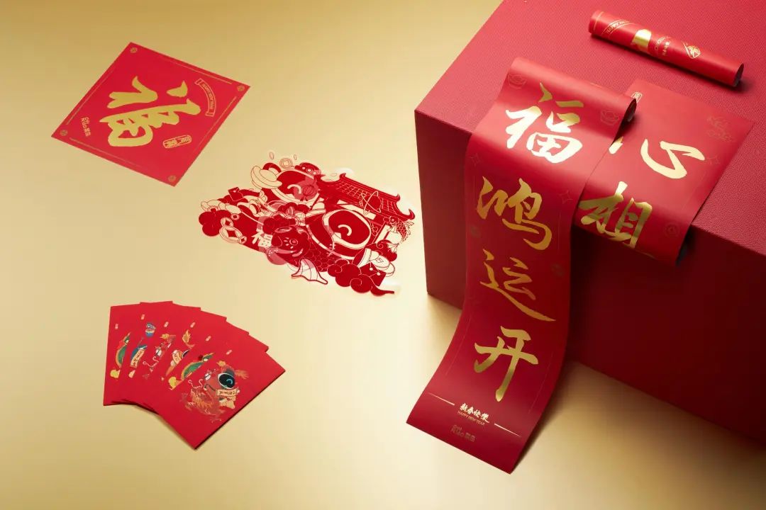 新款礼品盒_2024年时尚礼品盒_2020年礼盒包装大全