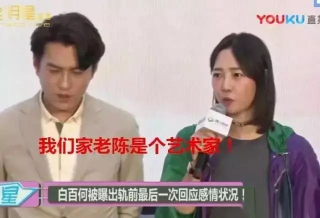 小姐的穿搭_小姐姐时尚风_时尚白小姐