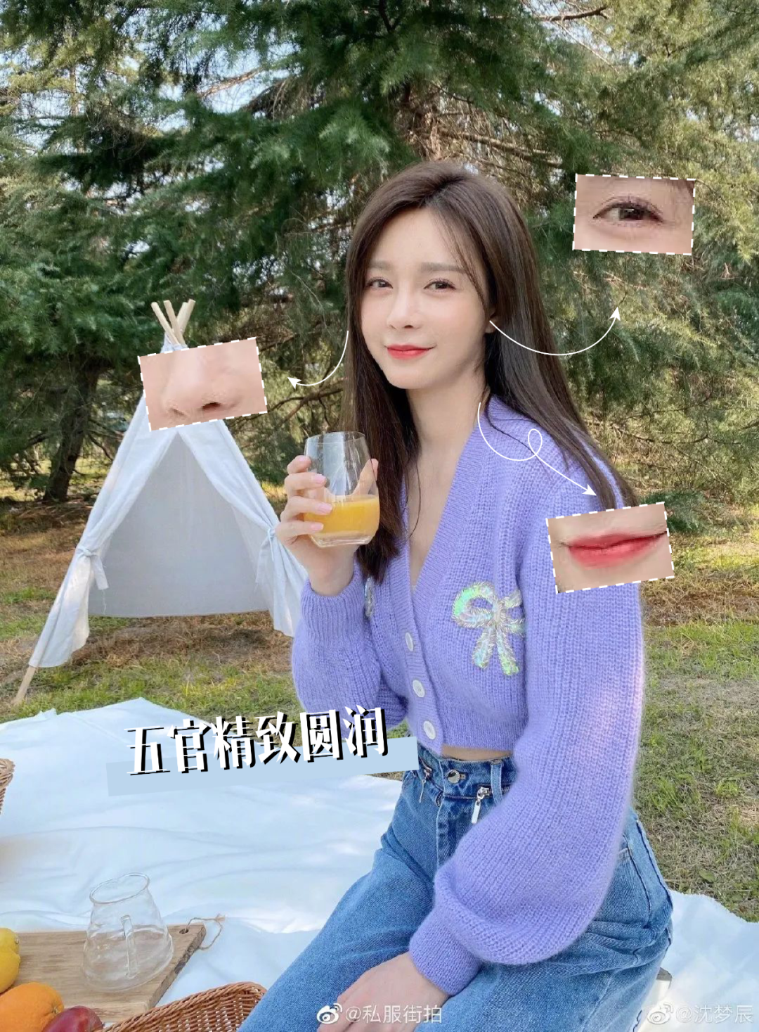 时尚女孩儿_女孩穿的很时尚_穿着时尚的女孩性格