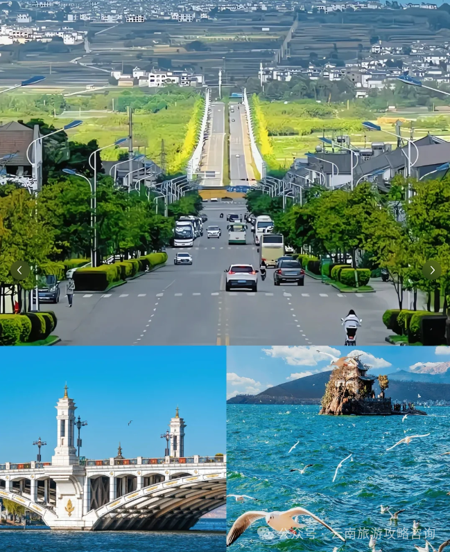 去玩儿过大理古城的旅游攻略_云南大理古城游玩攻略_大理古城好玩