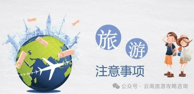 云南大理古城游玩攻略_去玩儿过大理古城的旅游攻略_大理古城好玩