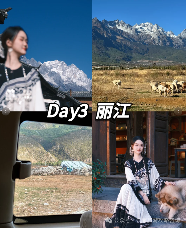 去玩儿过大理古城的旅游攻略_云南大理古城游玩攻略_大理古城好玩