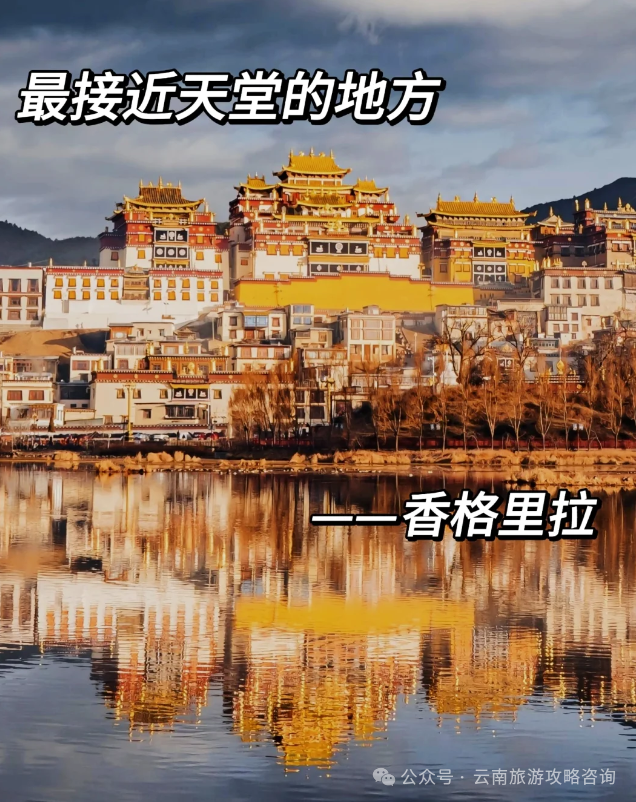 去玩儿过大理古城的旅游攻略_云南大理古城游玩攻略_大理古城好玩