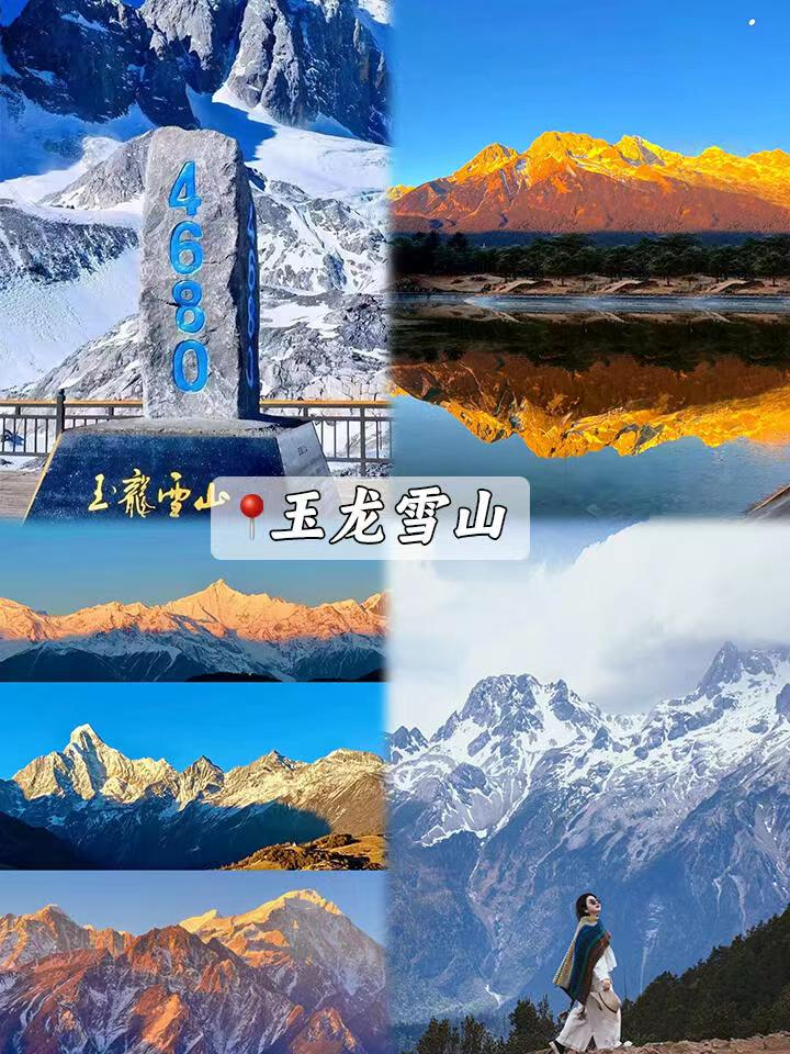 大理古城好玩_大理古城游玩路线_去玩儿过大理古城的旅游攻略