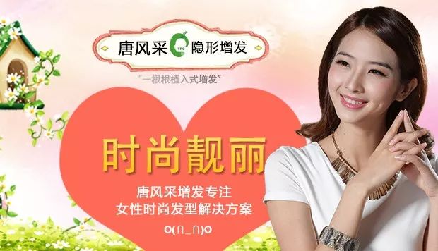 时尚假发短发烫发_短发假发发型_假发短发女卷发