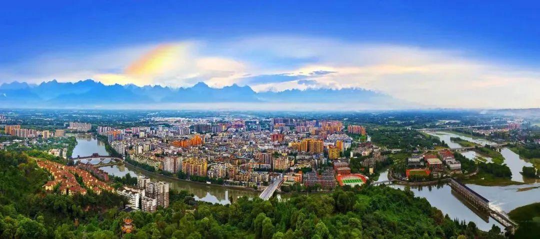 新津老君山风景区怎么样_新津老君山旅游攻略_新津老君山简介