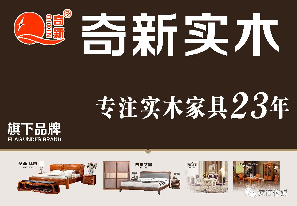 家居饰品生活馆加盟连锁店_时尚家居饰品生活馆都有什么_家居用品饰品生活馆