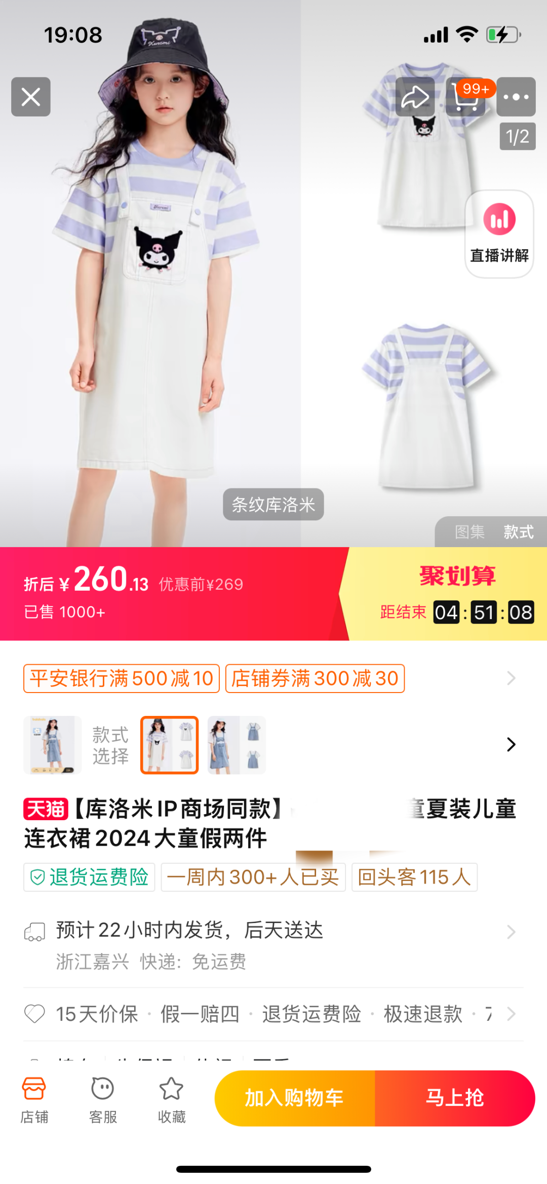 时尚背带牛仔裤_牛仔背带裤带子怎么系视频_给我搜一下牛仔背带裤子