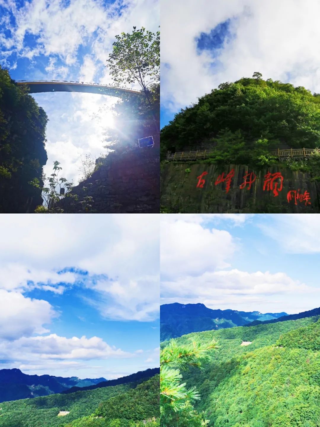 宜昌到神农架旅游攻略-宜昌到神农架三日游(图16) 宜昌到神农架三日游_宜昌到神农架一日游_宜昌到神农架旅游攻略